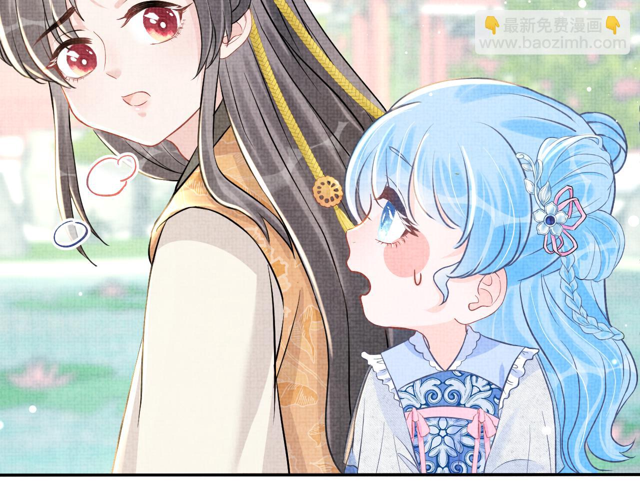 第23话 娇娇撒谎 爹爹震怒！(1/3)-第25话