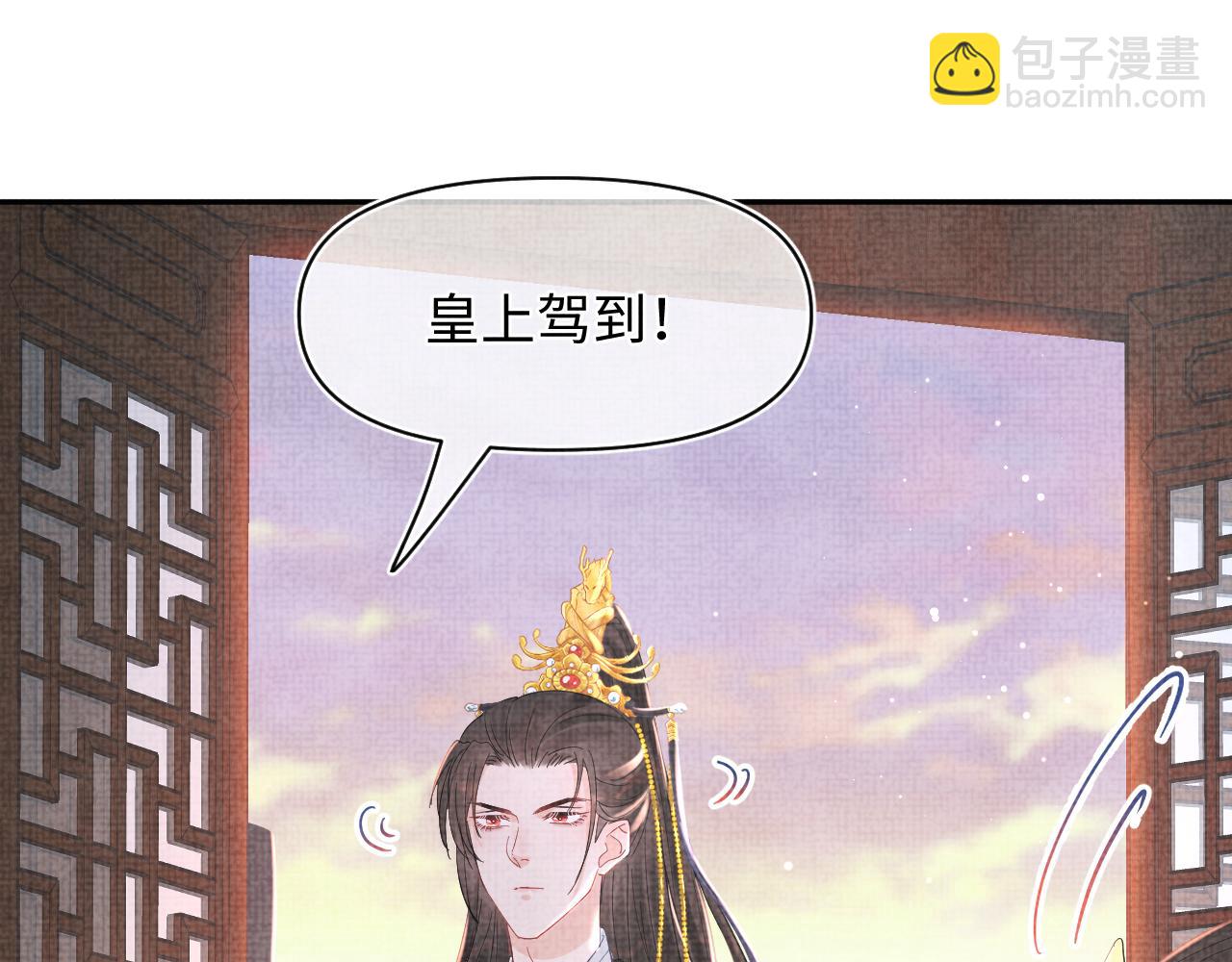 第23话 娇娇撒谎 爹爹震怒！(1/3)-第25话