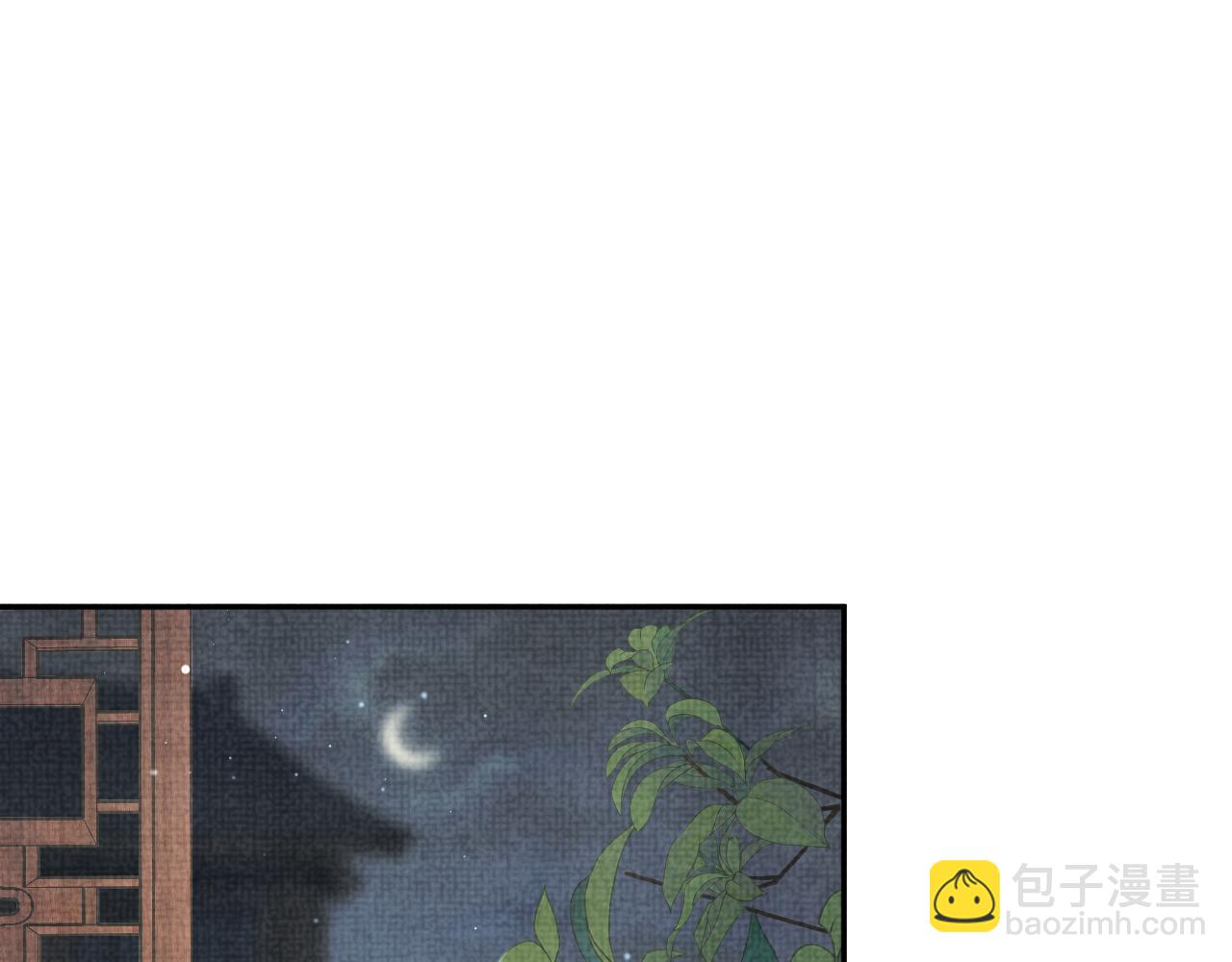 第23话 娇娇撒谎 爹爹震怒！(1/3)-第25话