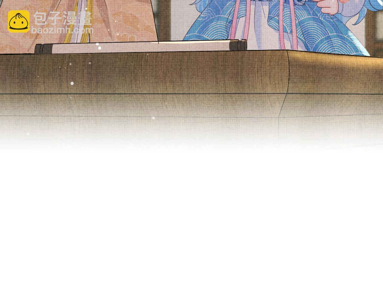 第23话 娇娇撒谎 爹爹震怒！(1/3)-第25话