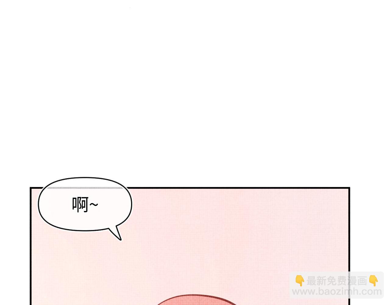 第25话 向天下介绍我的女儿！(1/3)-第27话