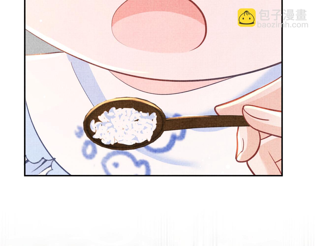 第25话 向天下介绍我的女儿！(1/3)-第27话