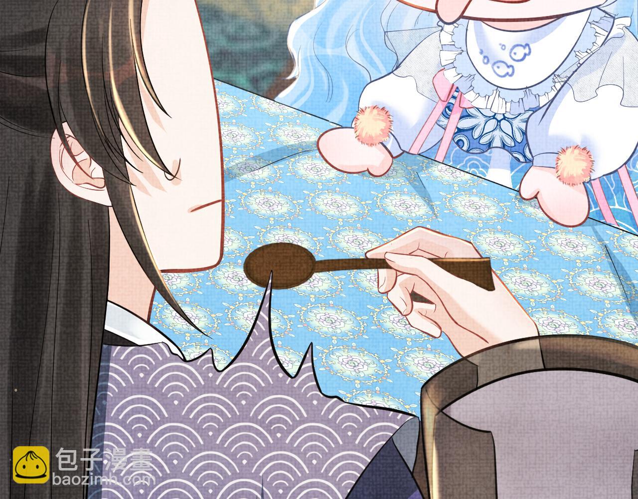 第25话 向天下介绍我的女儿！(1/3)-第27话