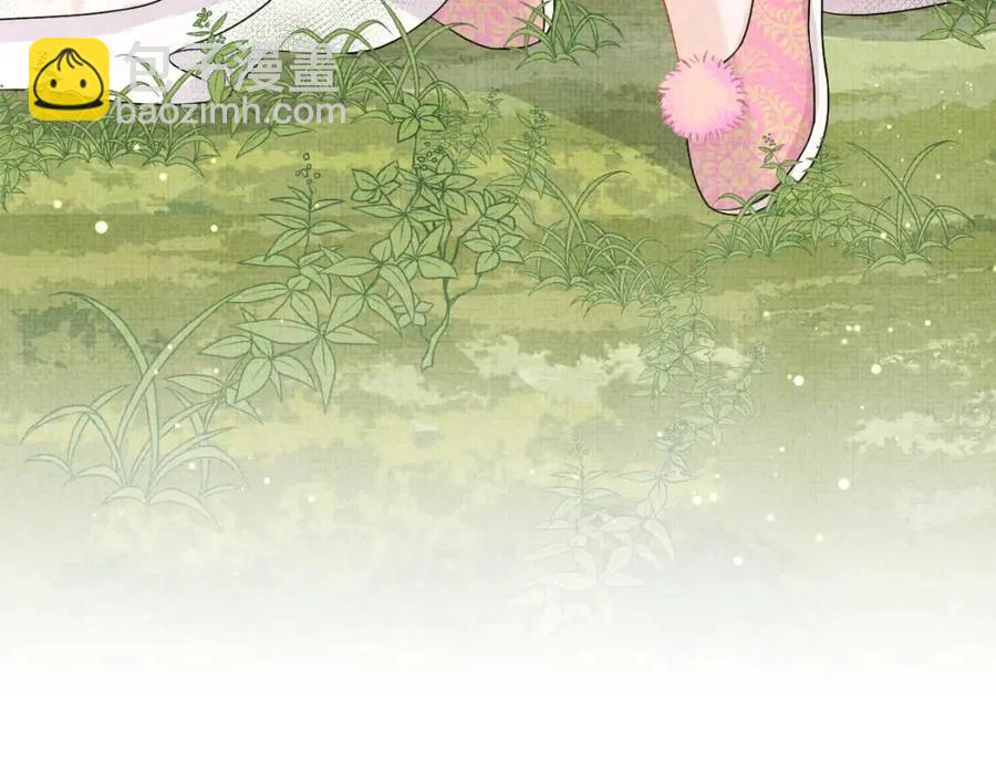 第29话 姐妹真情流露(1/2)-第31话