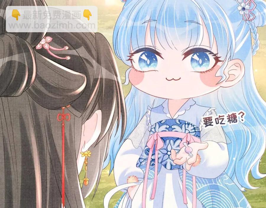 第29话 姐妹真情流露(1/2)-第31话