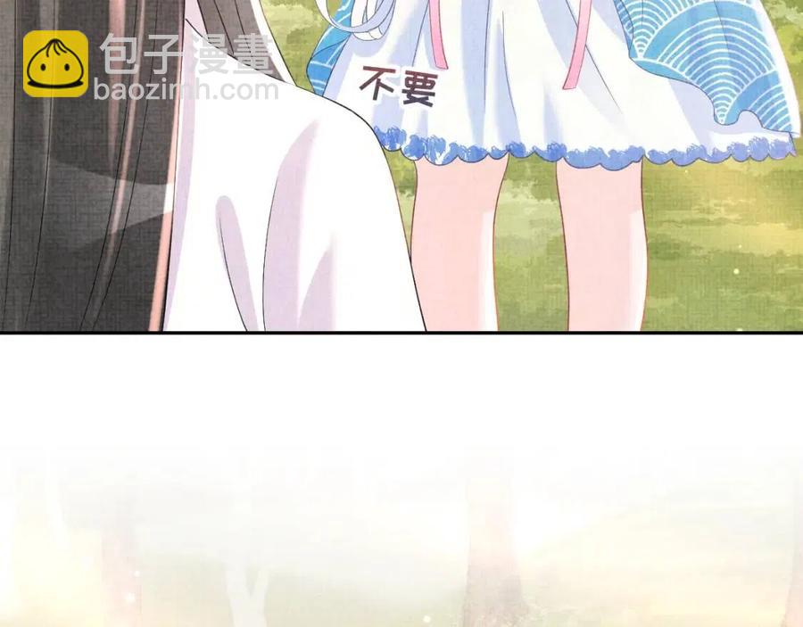 第29话 姐妹真情流露(1/2)-第31话