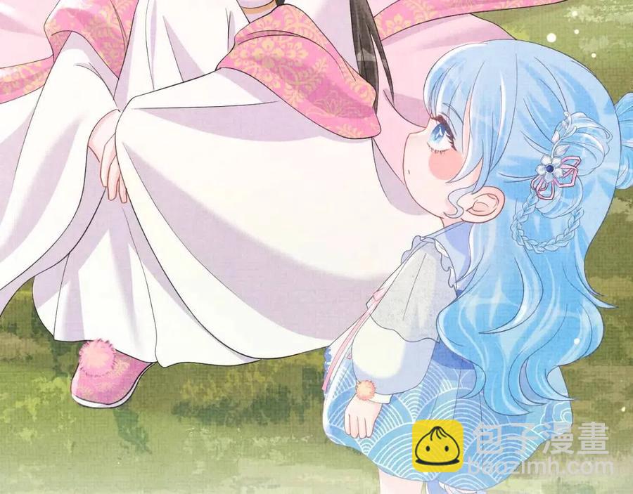 第29话 姐妹真情流露(1/2)-第31话