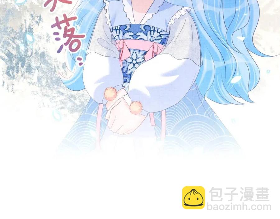 第29话 姐妹真情流露(1/2)-第31话