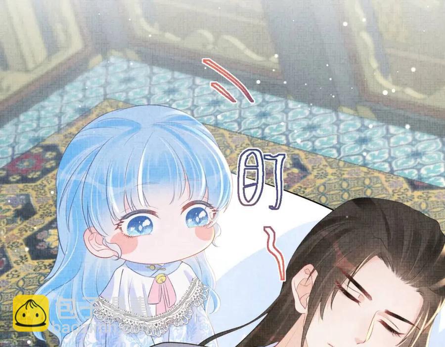 第31话 娇娇才不想上学！(1/3)-第33话