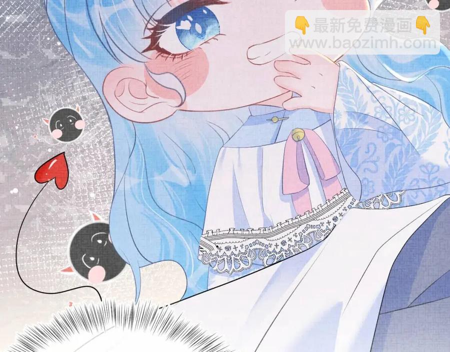 第31话 娇娇才不想上学！(1/3)-第33话