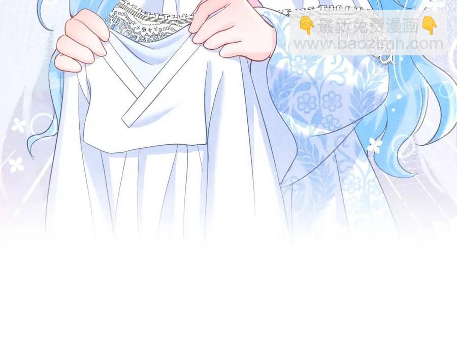 第31话 娇娇才不想上学！(1/3)-第33话