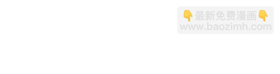 第31话 娇娇才不想上学！(1/3)-第33话