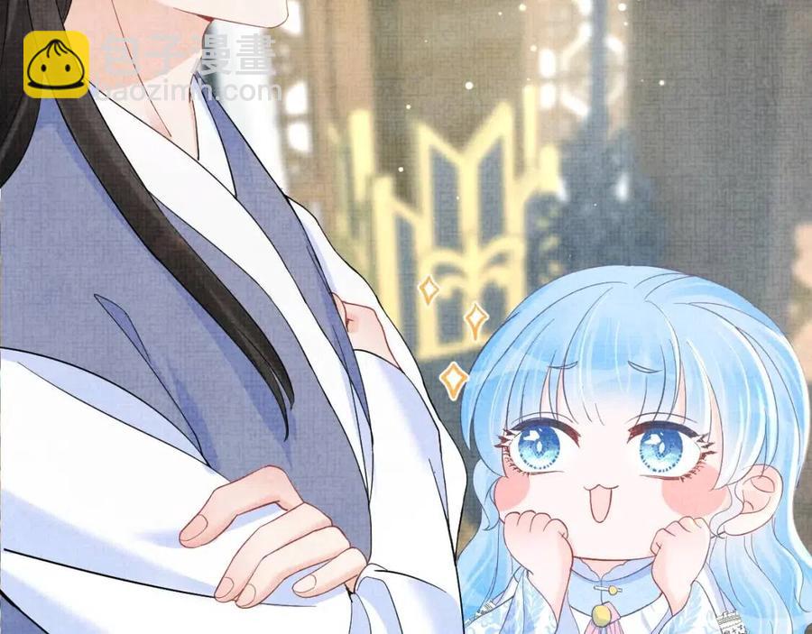 第31话 娇娇才不想上学！(1/3)-第33话