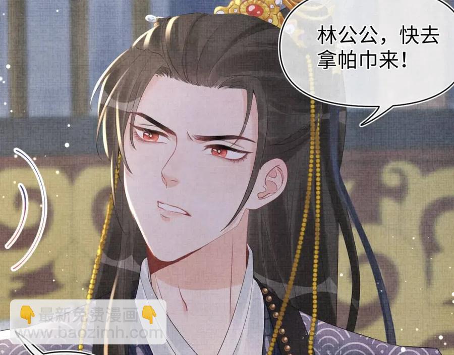 第33话 被逼无奈去上学(1/3)-第35话