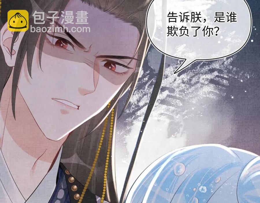 第33话 被逼无奈去上学(1/3)-第35话