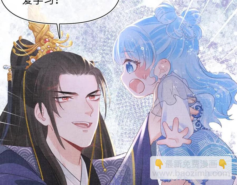 第33话 被逼无奈去上学(1/3)-第35话