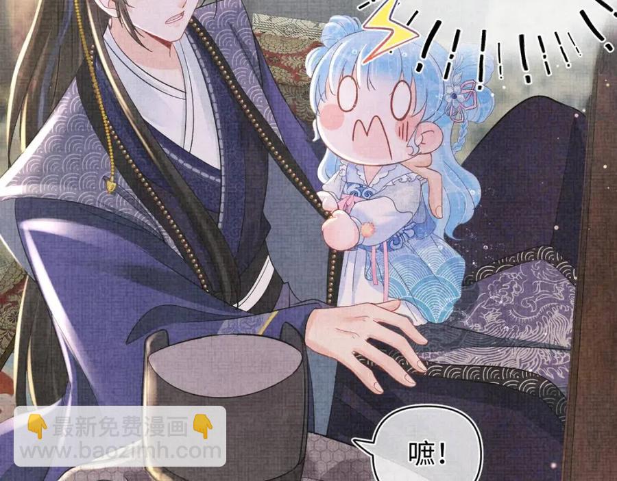 第33话 被逼无奈去上学(1/3)-第35话