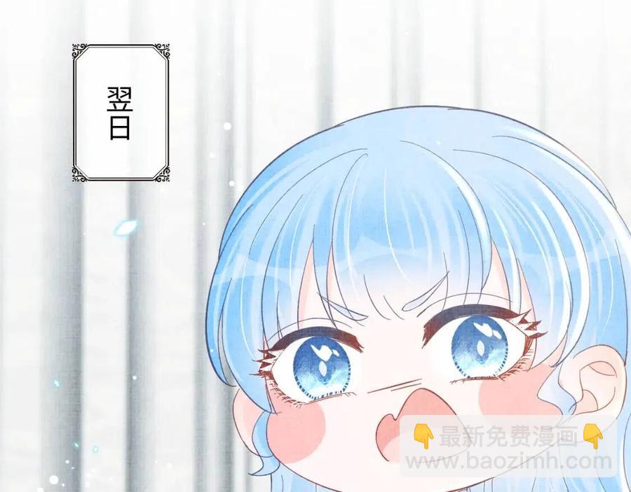 第33话 被逼无奈去上学(1/3)-第35话