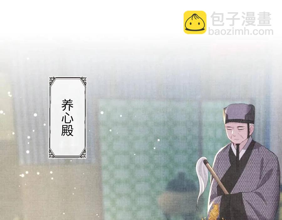 第33话 被逼无奈去上学(1/3)-第35话