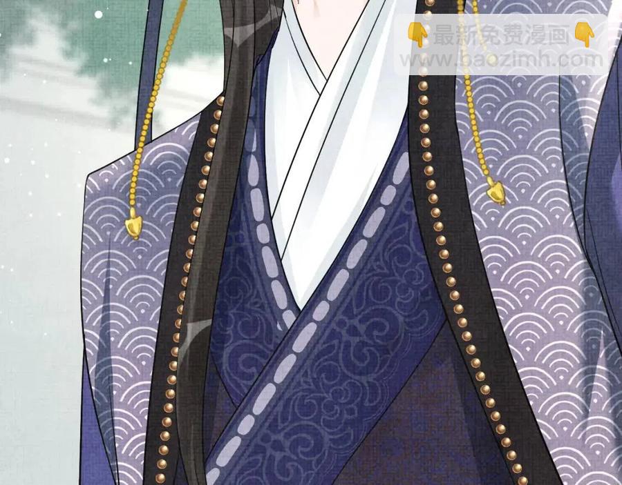 第35话 宠女老爹在线被打击(1/3)-第37话