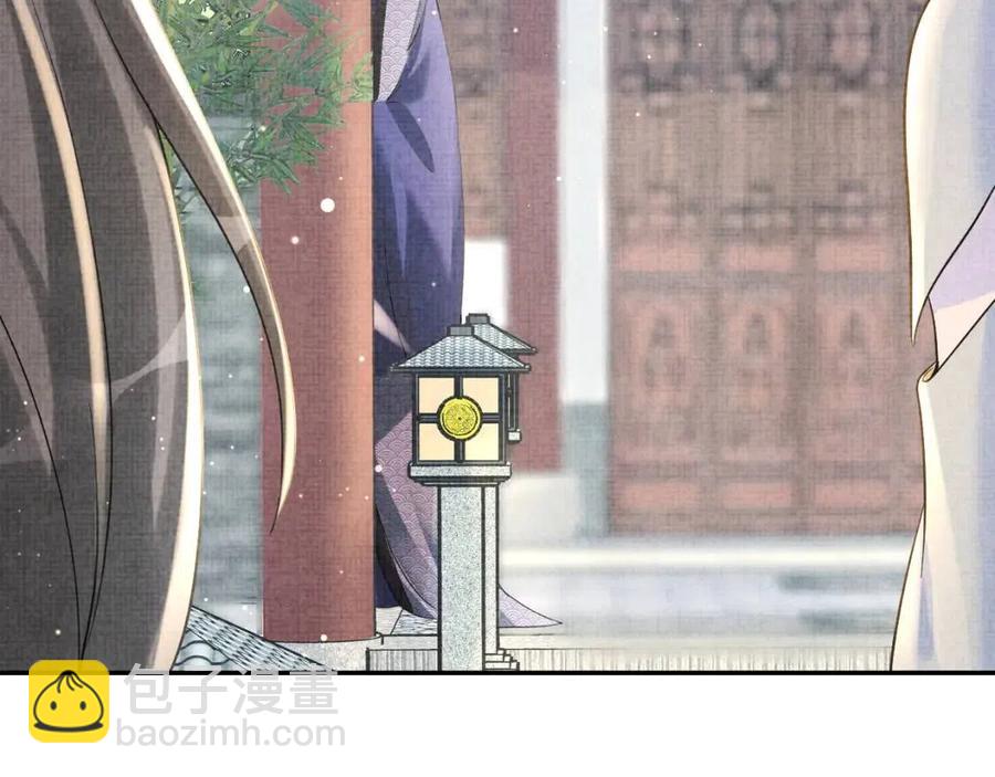 第35话 宠女老爹在线被打击(1/3)-第37话