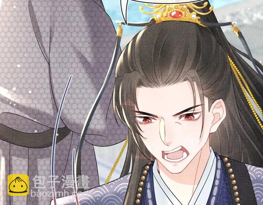 第35话 宠女老爹在线被打击(1/3)-第37话