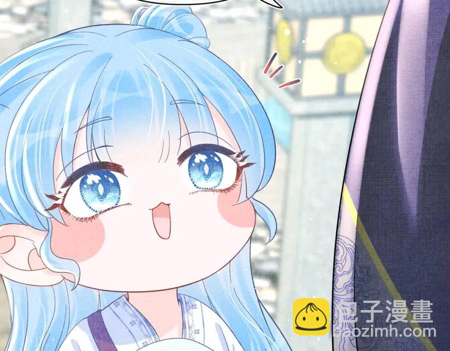 第35话 宠女老爹在线被打击(1/3)-第37话