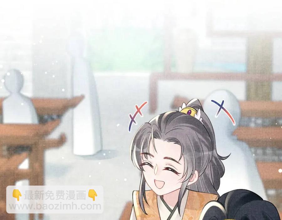 第37话 要跟大皇兄分开？(1/2)-第39话