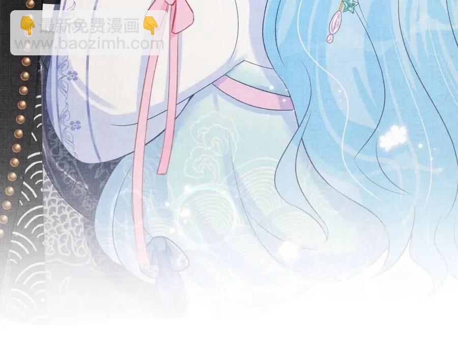 第37话 要跟大皇兄分开？(1/2)-第39话