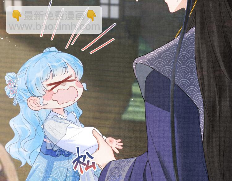 第3话 再遇&ldquo;前世仇敌&rdquo;(1/3)-第5话