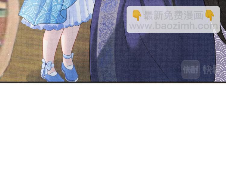 第3话 再遇&ldquo;前世仇敌&rdquo;(1/3)-第5话