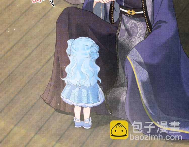 第3话 再遇&ldquo;前世仇敌&rdquo;(1/3)-第5话