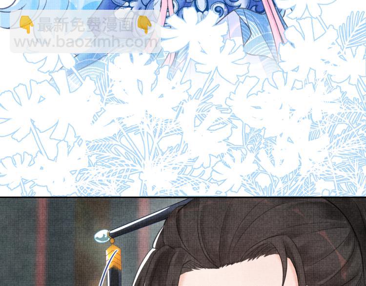 第3话 再遇&ldquo;前世仇敌&rdquo;(1/3)-第5话