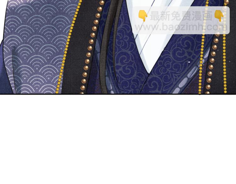 第3话 再遇&ldquo;前世仇敌&rdquo;(1/3)-第5话