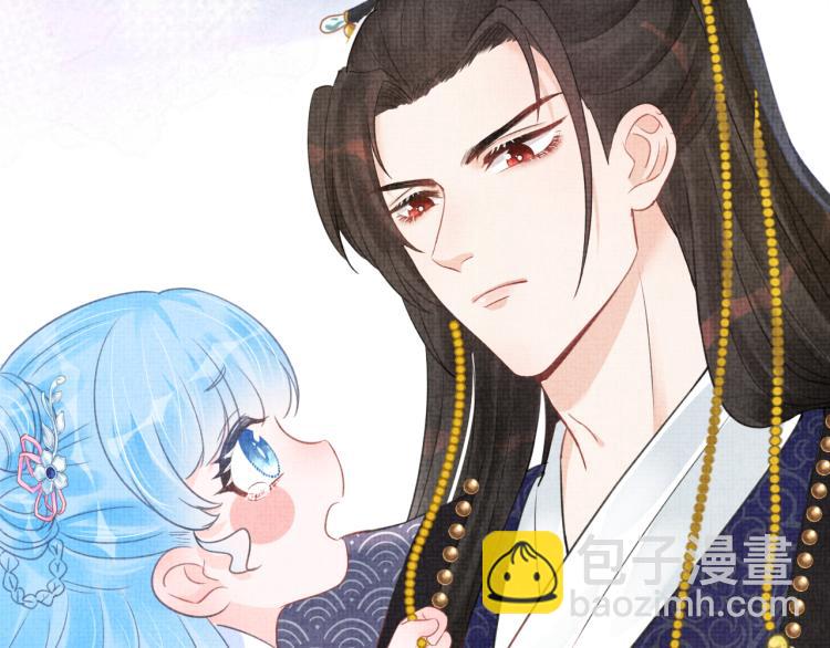 第3话 再遇&ldquo;前世仇敌&rdquo;(1/3)-第5话