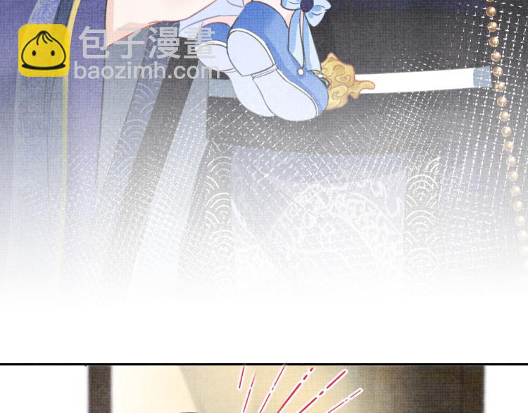 第3话 再遇&ldquo;前世仇敌&rdquo;(1/3)-第5话