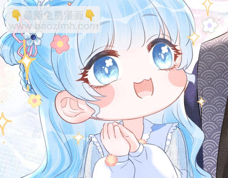 第3话 再遇&ldquo;前世仇敌&rdquo;(1/3)-第5话