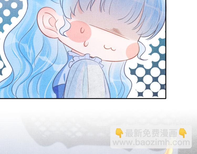 第3话 再遇&ldquo;前世仇敌&rdquo;(1/3)-第5话