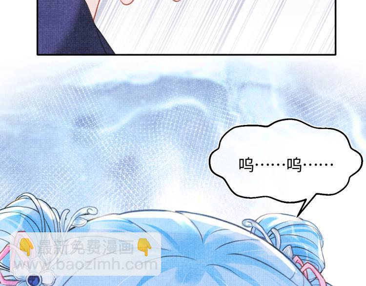 第3话 再遇&ldquo;前世仇敌&rdquo;(1/3)-第5话