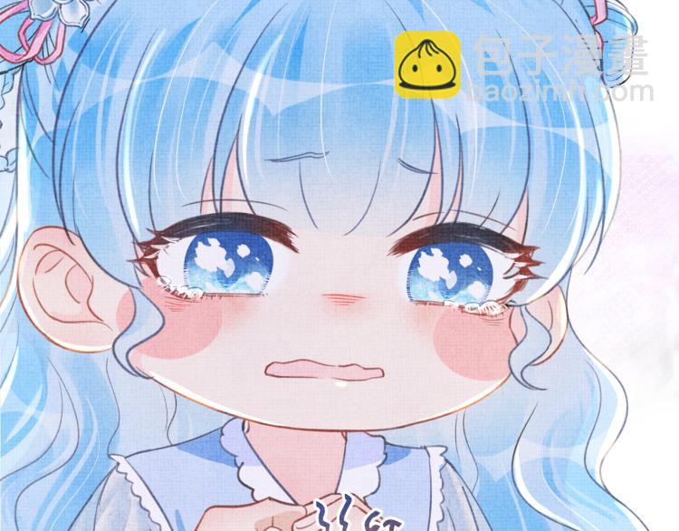 第3话 再遇&ldquo;前世仇敌&rdquo;(1/3)-第5话