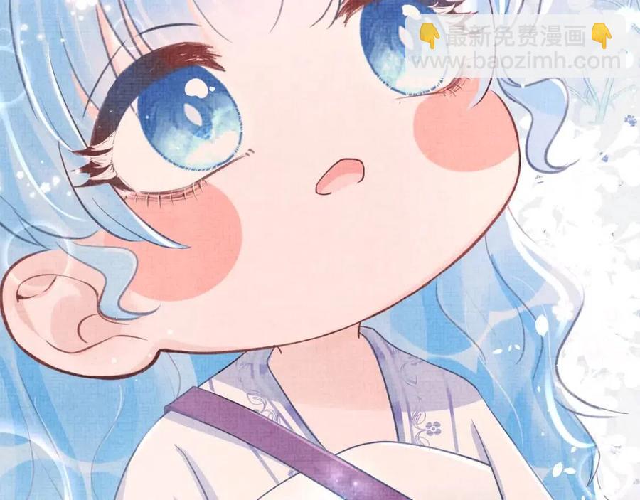 第39话  腹黑哥哥上线(1/3)-第41话