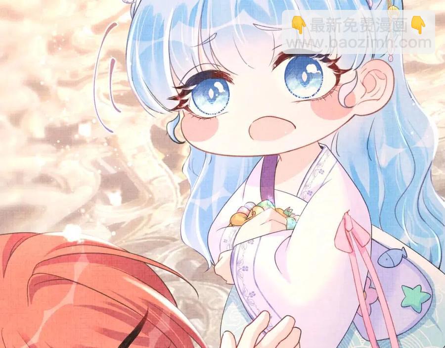 第39话  腹黑哥哥上线(1/3)-第41话