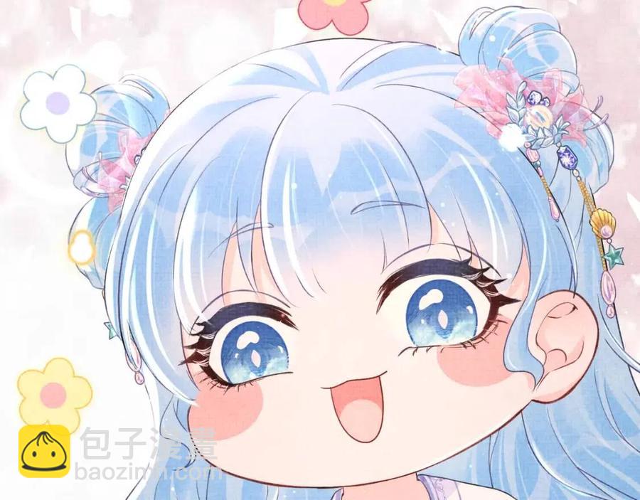 第39话  腹黑哥哥上线(1/3)-第41话