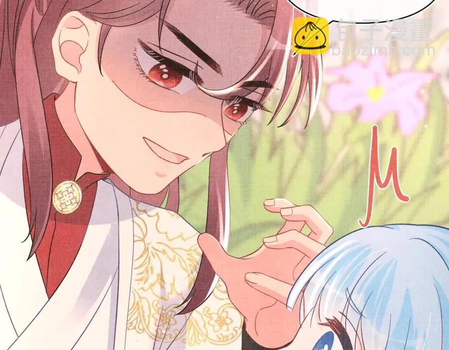 第39话  腹黑哥哥上线(1/3)-第41话