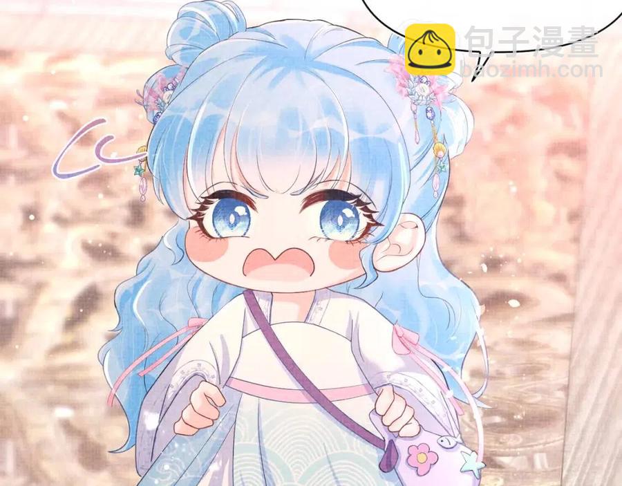 第39话  腹黑哥哥上线(1/3)-第41话