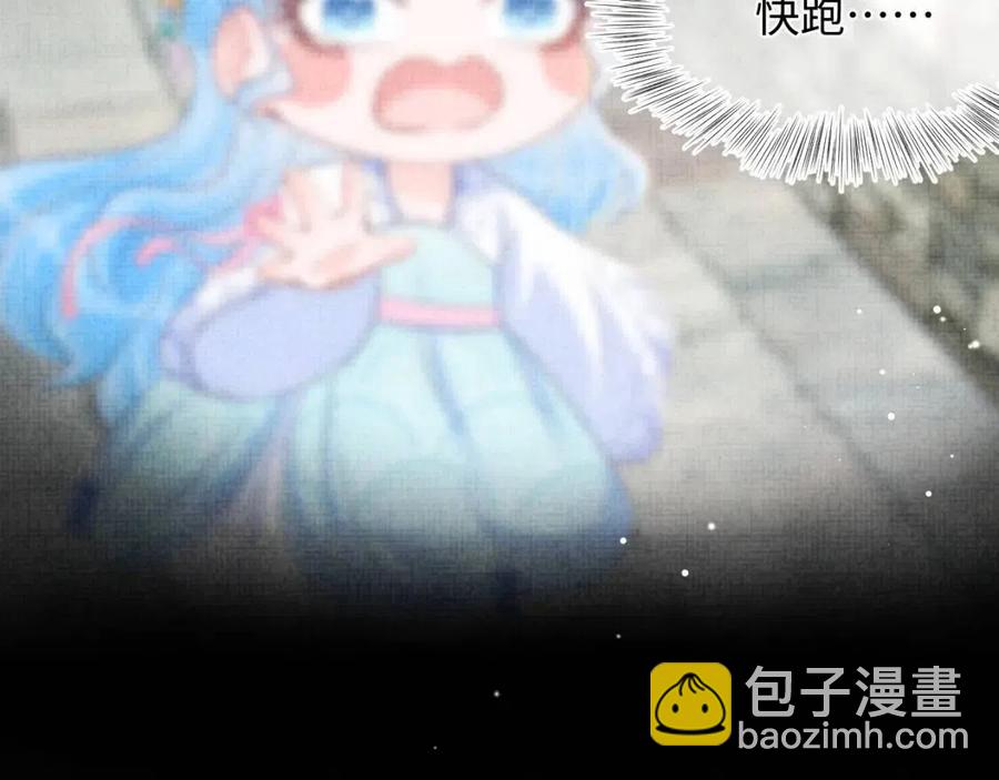 第41话 被绑架？！(1/2)-第43话