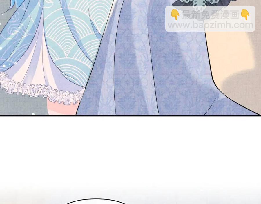 第41话 被绑架？！(1/2)-第43话