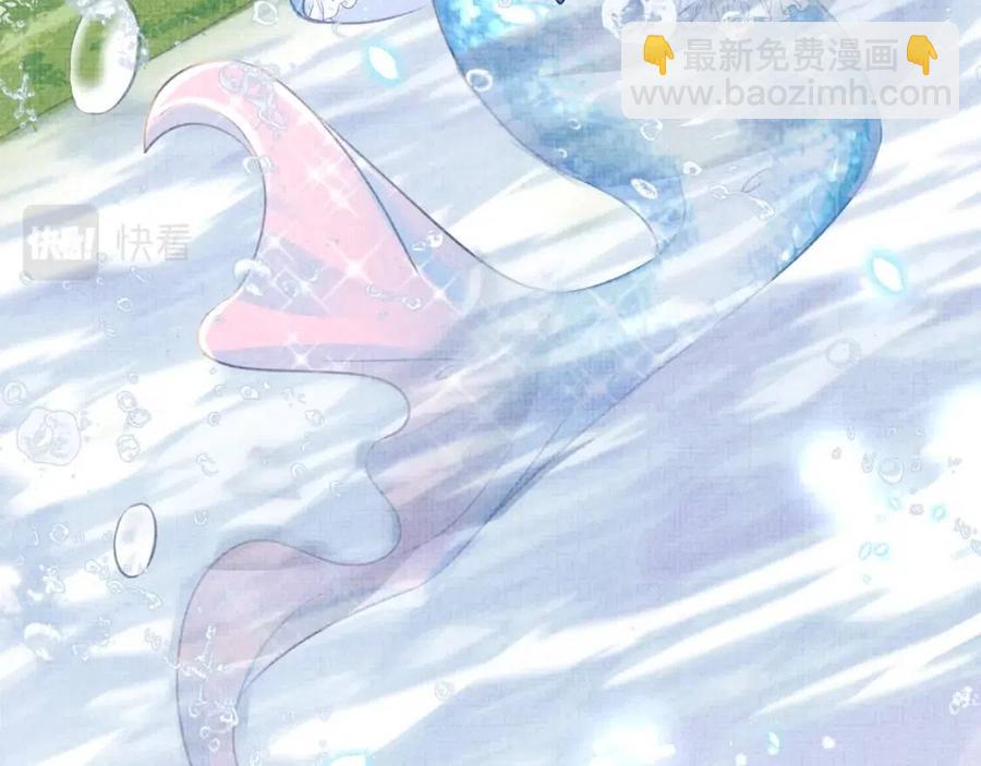 第43话  终于得救了！(1/3)-第45话