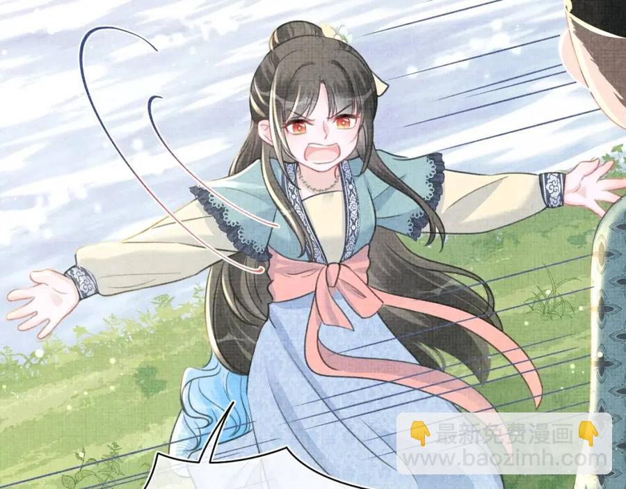 第43话  终于得救了！(1/3)-第45话