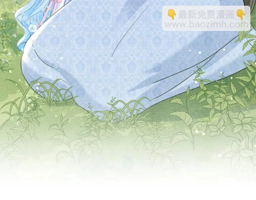 第43话  终于得救了！(1/3)-第45话